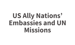 Nisos is partnered with US ally embassies and UN missions to enhance global threat intelligence and protection.